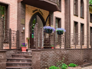 Мини-Отель Имение Алтунъ