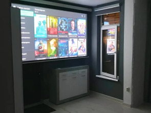 Апартаменты Студия Айсберг