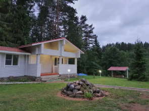 Ozeryava Creekforest Guest House