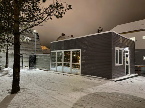 Brooklin House Bungalo