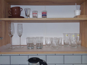 Апартаменты на Заводской 35