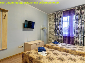 Мини-отель Три Иероглифа