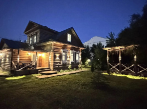 Kupets Guest House