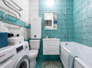 Апартаменты Тропик