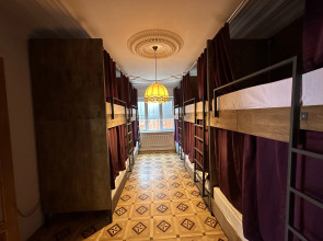 Станиславский