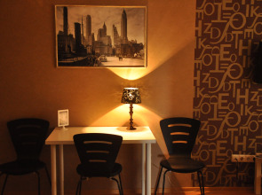 Гостевой дом Три Зайца