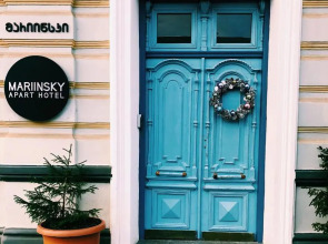 Апартаменты Mariinsky & Hotel