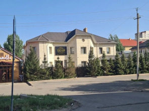 Grand Vintage Hotel