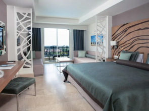 Paloma Oceana - All inclusive