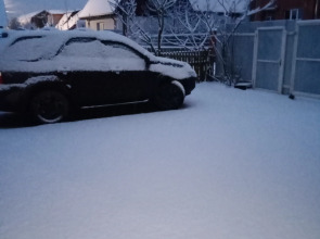 Гостевой дом Приднепровский