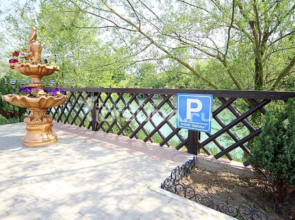 Гостевой Дом Европа