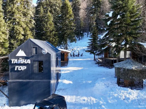 База отдыха Турбаза Тайна гор
