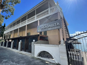 База отдыха Apsny Abazashta