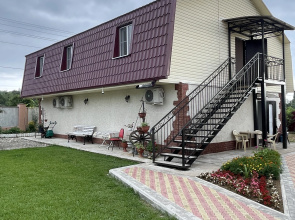 Amra Guest house