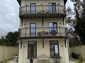 ArMarin Guest House