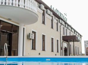 Отель Spa Hotel VINTAGE
