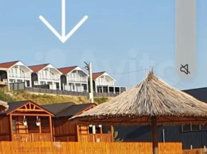 Гостевой дом Skyline