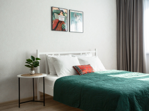 Uyutnay Ryadom S Udobnym Vyezdom Na M4 Flat