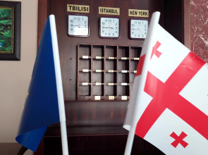 Отель Max Comfort