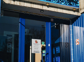 Меблированные комнаты Норка