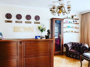 Отель Brown