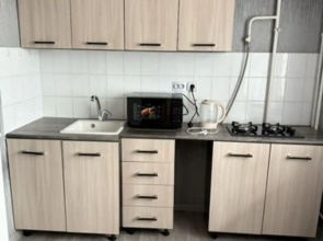 Ryadom S Basseynom Flat