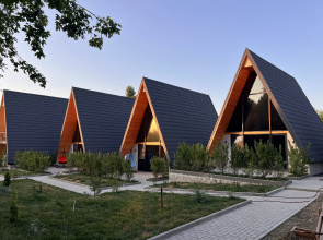 AFORREST FAMILY RESORT Villa