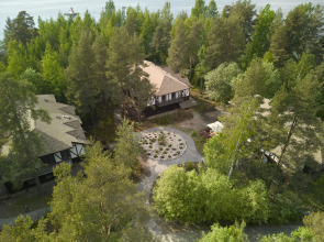 База Отдыха Фрегат