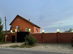 Seliger Zaluchye Recreation Center