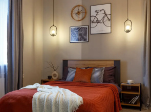 Terra Travel Apartments