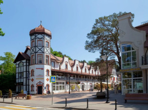 Апартаменты 4Кайф Alt Platz Apart в центре города