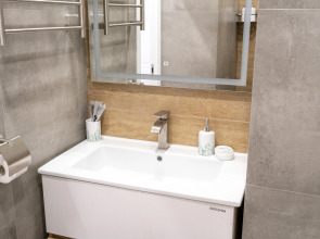 Апартаменты Сияние УК Атмосфера с видом на горы