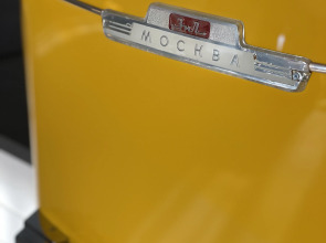 Отель Apart Sofia