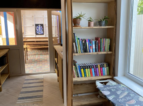 Гостевой дом Шанти