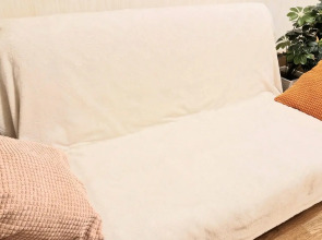 Квартира Клевер