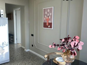 Квартира Уютная с красивым видом