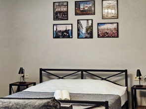 Гостевой дом Мегаполис  Кисловодск