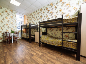 Хостел Комфорт