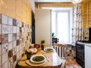 Уютные апартаменты Natali на метро Зюзино