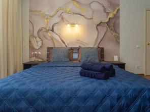 Апартаменты у парка Краснодар