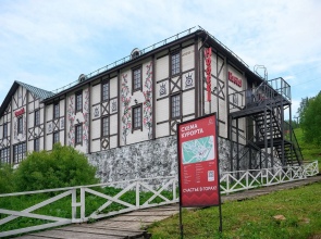 Daniel Recreation Camp
