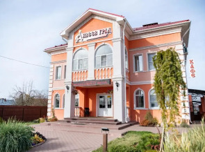 Гостевой дом Дивеев Град