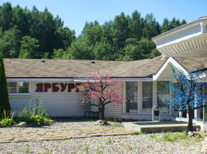 Отель Парк Прибрежный Ярбург