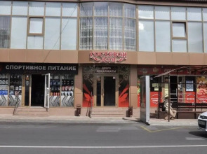 Гостевой дом «На Володарского»