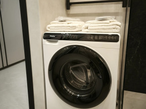 Апартаменты Serenity в окружении Реликтового Леса