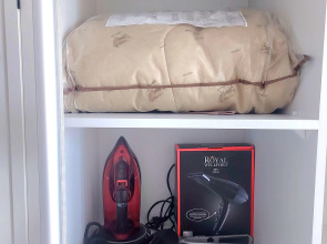 Квартира в центре Омска ЖК УТИНАЯ ГОРА