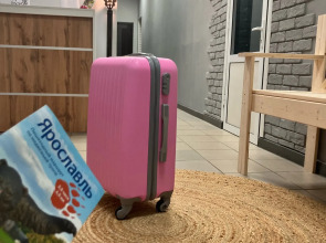 Хостел Ярхостел