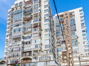 Квартира Море и Горы от Якамоз