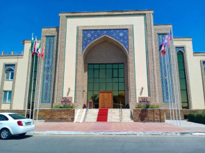 Отель Asia Bukhara