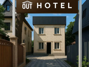 Отель QUT Hotel